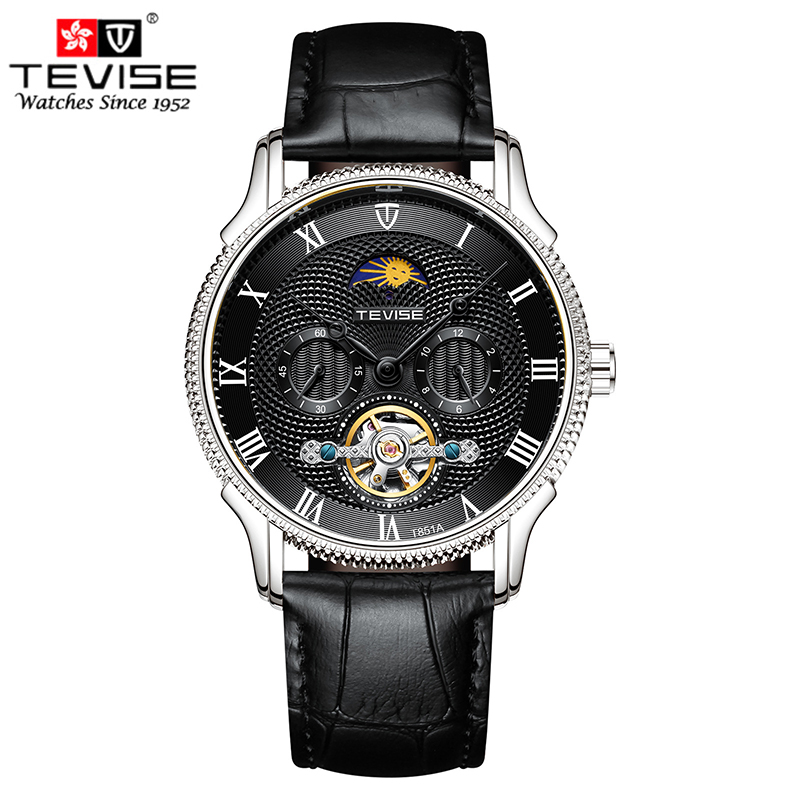 Tevise T851A