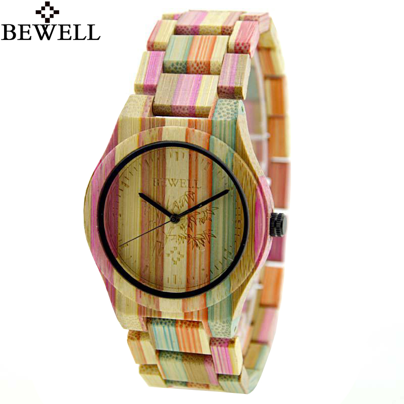 Bewell W-Slim